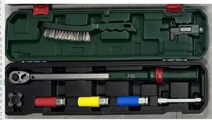 10pc 1/2" torque wrench set 40-210N