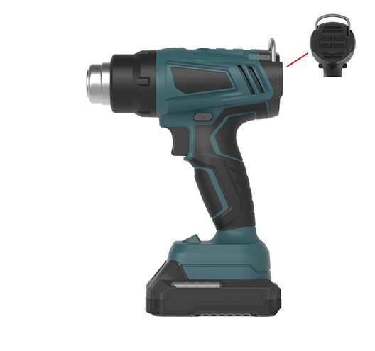 20V Cordless Heat Gun