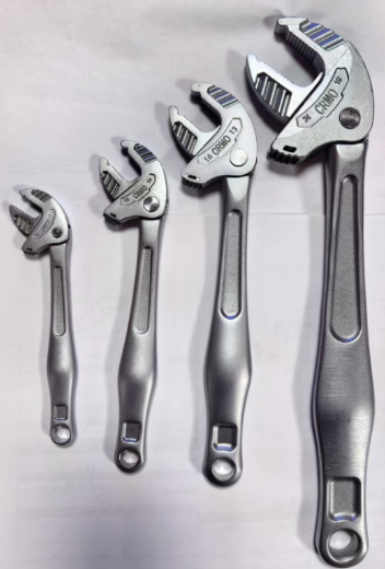 4PC Self-Setting Spanner