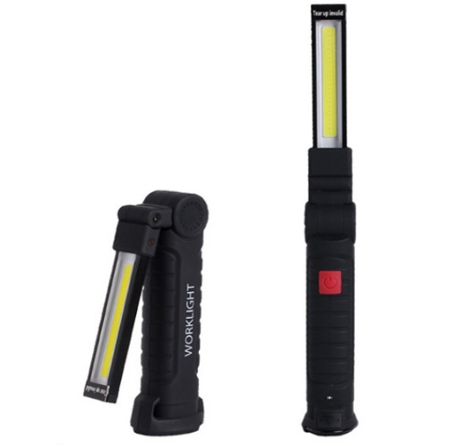 220LM Handheld Foldable WorkLight		