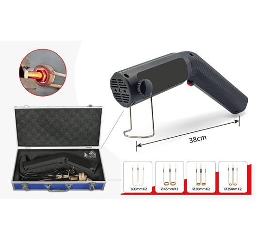 Portable Induction Heater Bolt Removal Tool 1300W