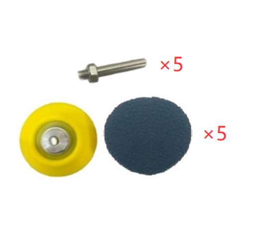 5PC 2" Disc Pad 1/4"-20 Bore With Adapter Leather Pad