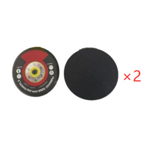 2PC 5" Disc Pad 5/16-24 Arbor Velcro