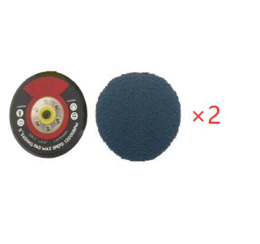 2PC 5" Disc Pad 5/16-24 With Leather Pad