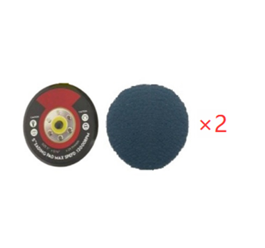 2PC 6" Disc Pad 5/16-24 Arbor Leather Pad