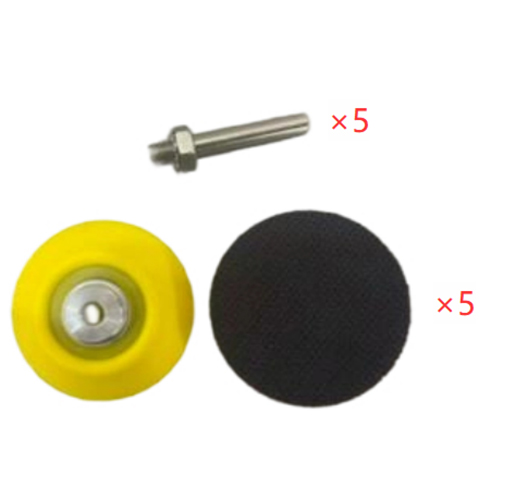 5PC 2" Disc Pad 1/4"-20 Bore With Adapter