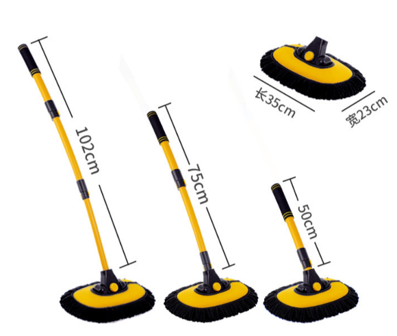 Chenille Telescopic Car Washmop  50-102cm