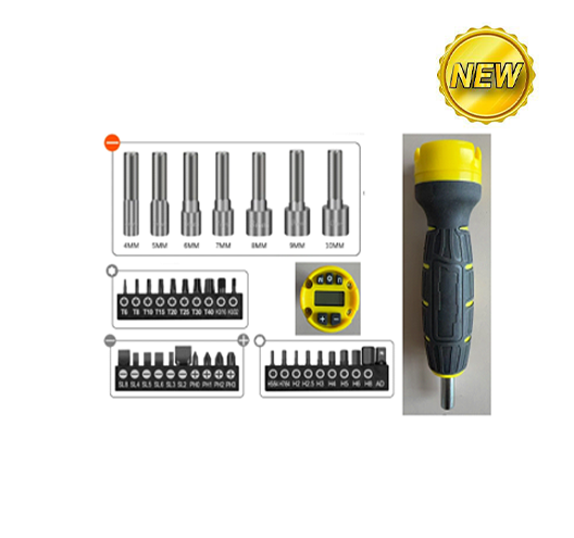 38 pcs Torque Screwdriver