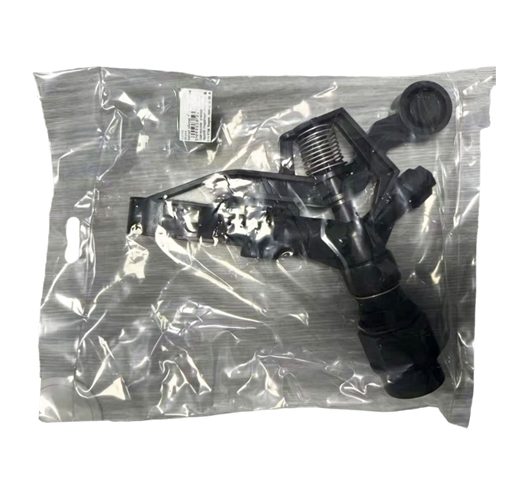 Automatic rotating sprayer