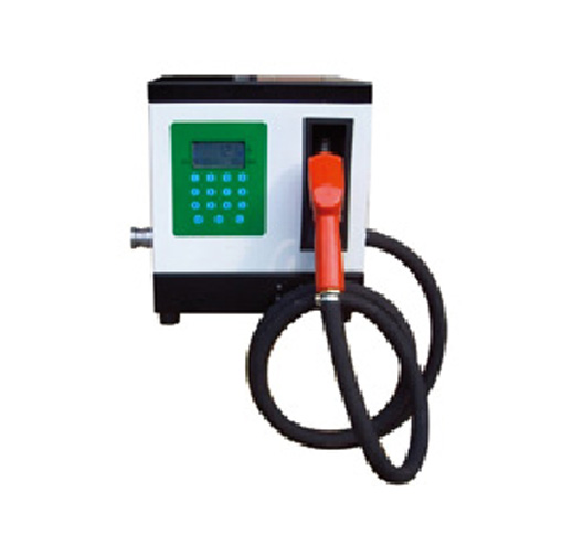 12V Mini Fuel Dispenser