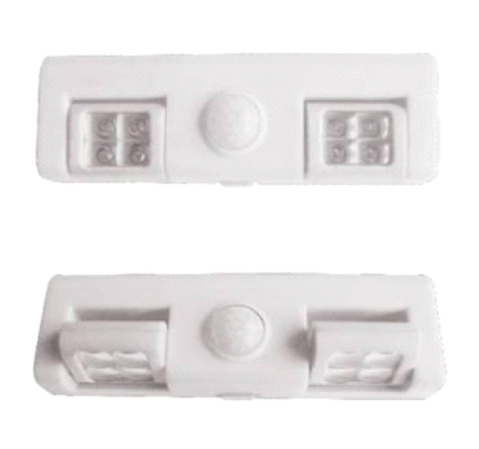 8 LED Motion Sensor Light