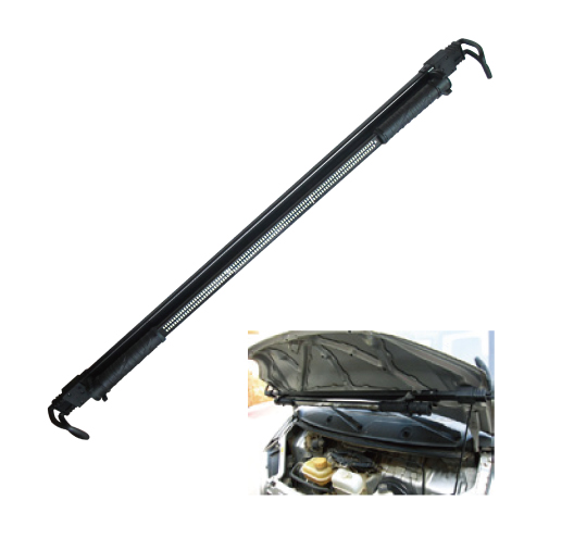 200 SMD Rechargeable Underhood Work Light