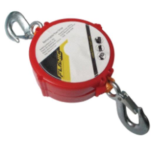 Retractable Tow Strap