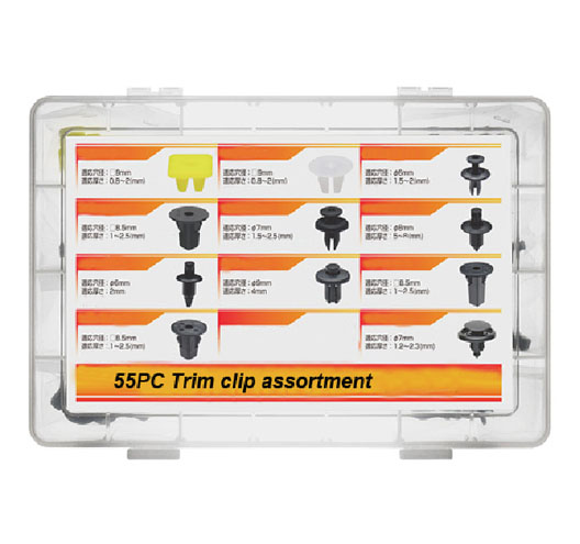 55PC Trim Clip Assortment