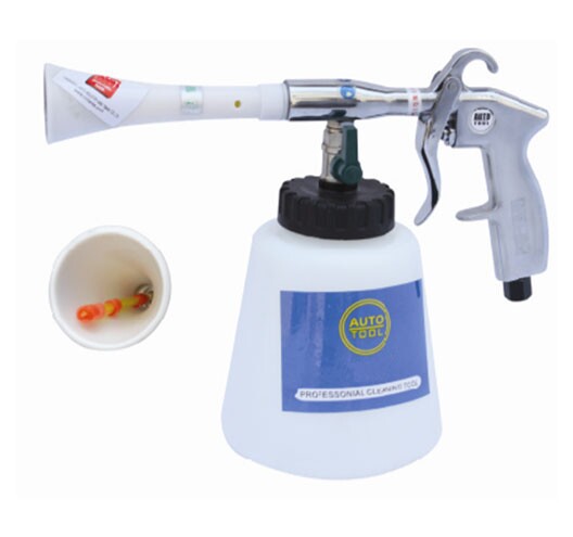 Cleaning Gun