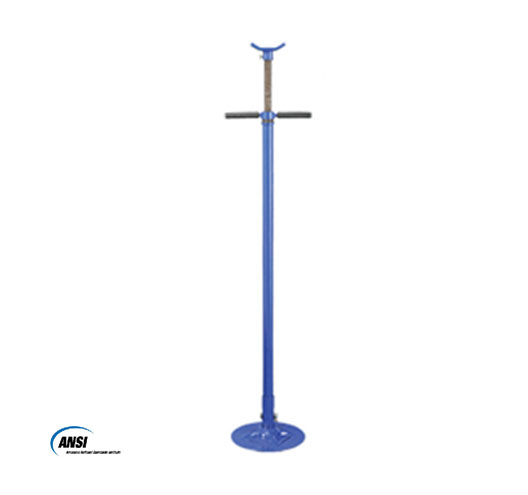 Underhoist (Auxiliary) Stand - 1500LB