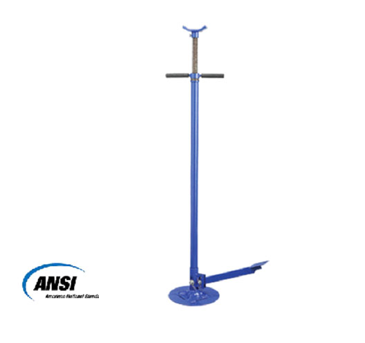 Underhoist (Auxiliary) Stand with Foot Pedal - 1500LB