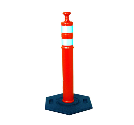 44.5" PVC Traffic Cone