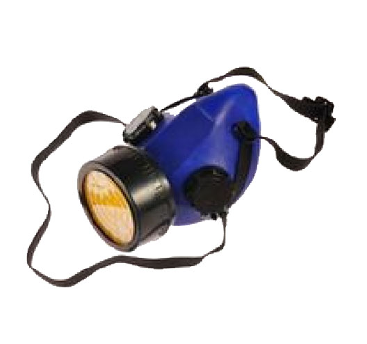 Single Cartridge Respirator