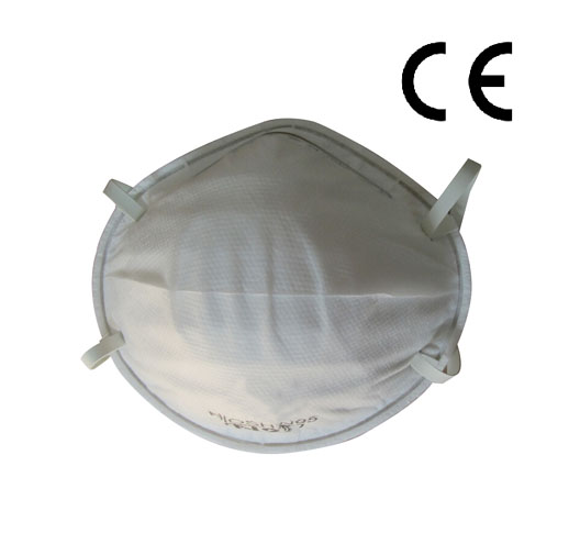 20pcs Nonwoven Respirators - N95