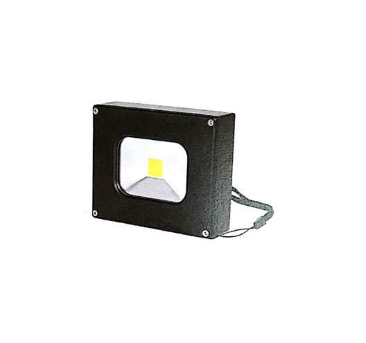 10W COB Mini Rechargeable Pocket Light