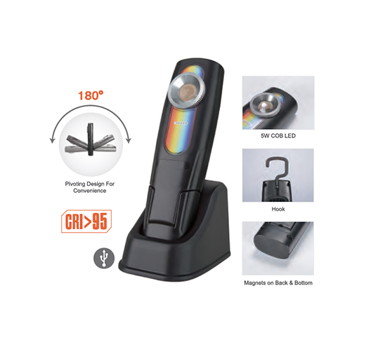 5W COB Rechargeable Color Match Work Light
