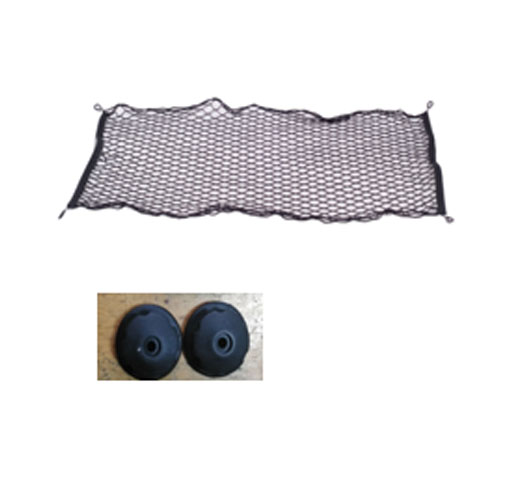 Cargo Net  45 x 24 Inch