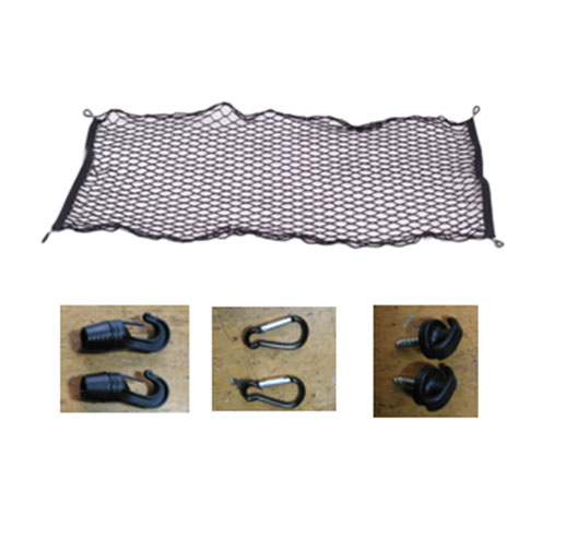 Cargo Net  41 x 25 Inch