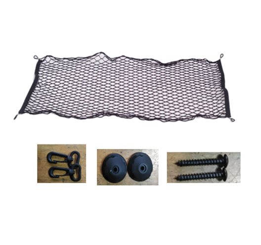 Cargo Net  39 x 27 Inch