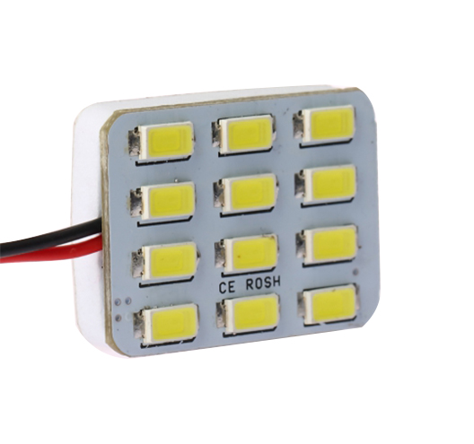 2pcs 24 SMD Chipsets LED Lamp Panel Set