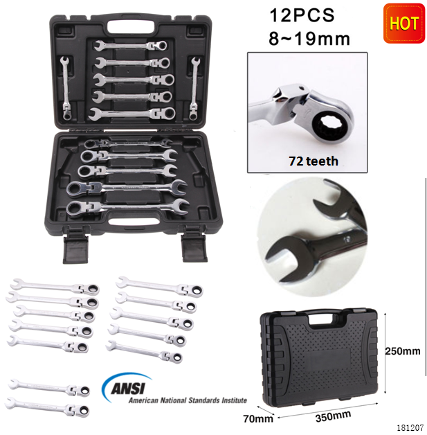12pcs Flexible Combination Ratchet Wrench Set