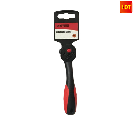 1/4" composite 72t offset ratchet