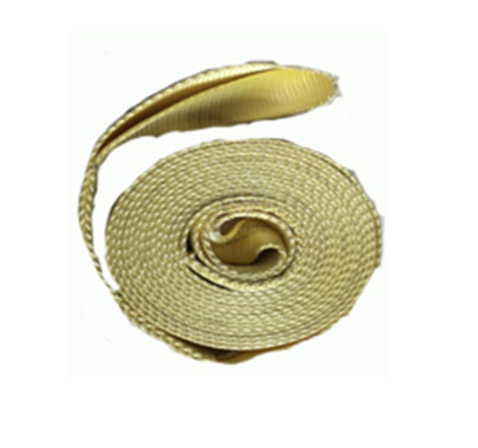 Reconery Tow Strap 2" x 20FT
