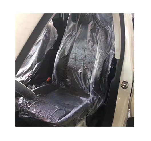 Diposable Seat Covers