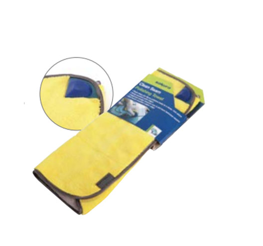 Composit Coral Fleece  Towel