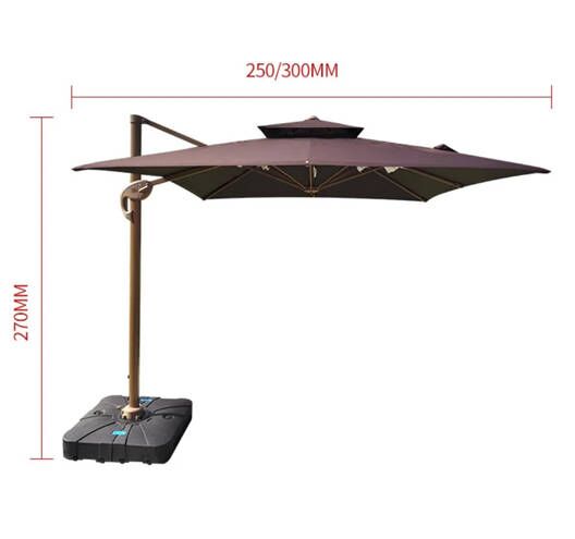 Garden Umbrella 2.5 Meters