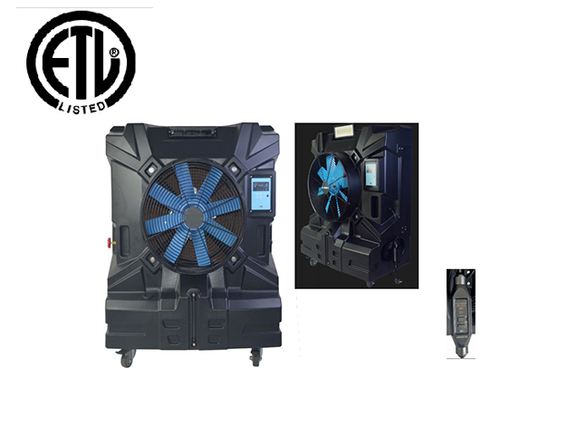 18inch Evaporative Cooler 485W
