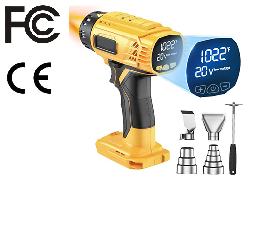 20V Cordless Heat Gun